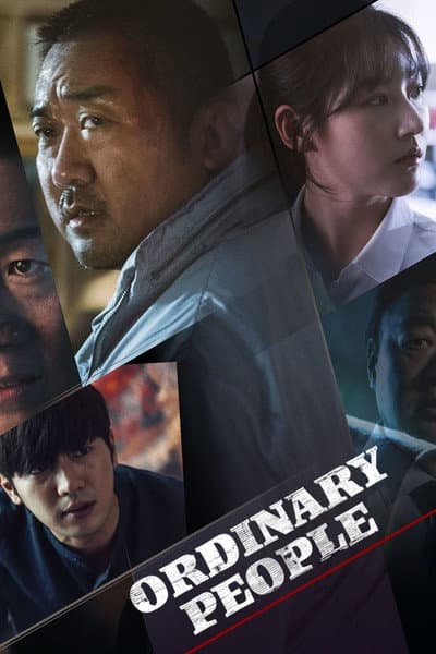 Ordinary People