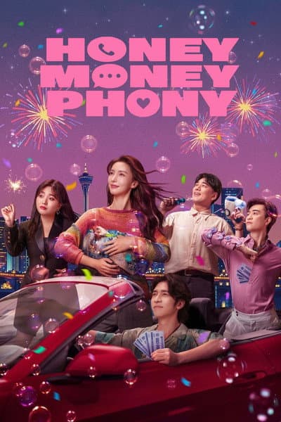 Honey Money Phony